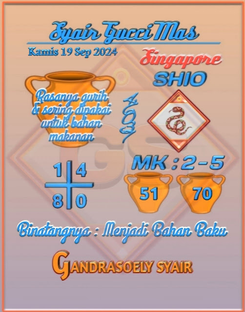 SYAIR SGP VIP